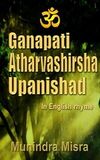 Coperta “Ganapati Atharvashirsha Upanishad”