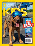 Coperta “Fii erou! Câini curajoși, ponturi incredibile și multe altele (Revista NG Kids 11 / septembrie 2021)”
