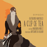 Coperta “A Cup of Tea (ed. prescurtată)”