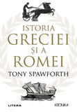 Coperta “ISTORIA GRECIEI ȘI A ROMEI”